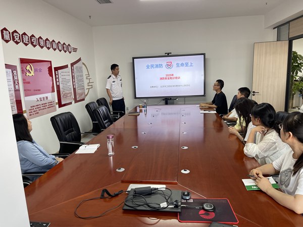 陜煤建設(shè)大秦置業(yè)公司：開展消防知識培訓(xùn)及心臟復(fù)蘇應(yīng)急演練