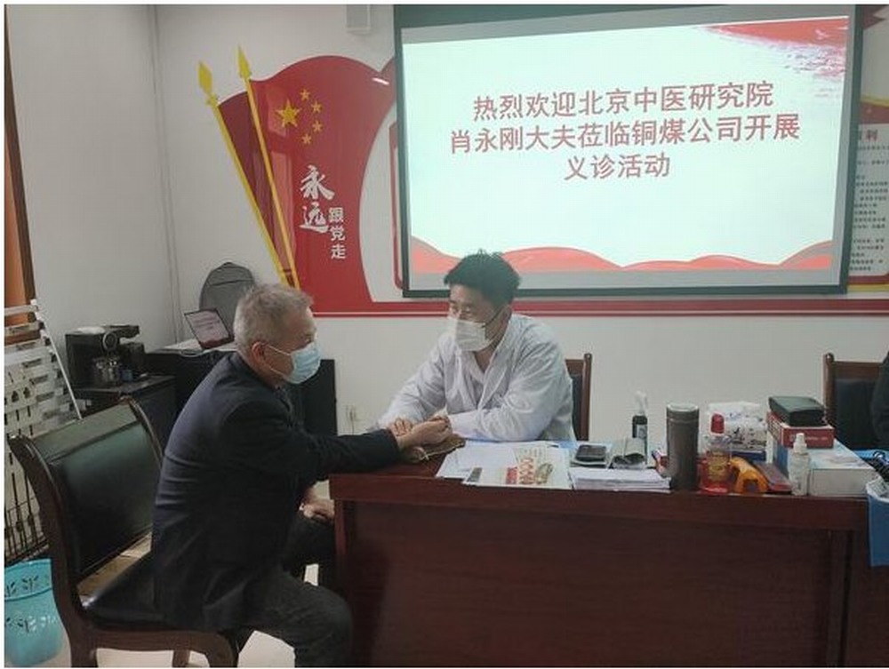 陜煤建設銅煤公司:職業(yè)健康專項行動 護航企業(yè)健康發(fā)展