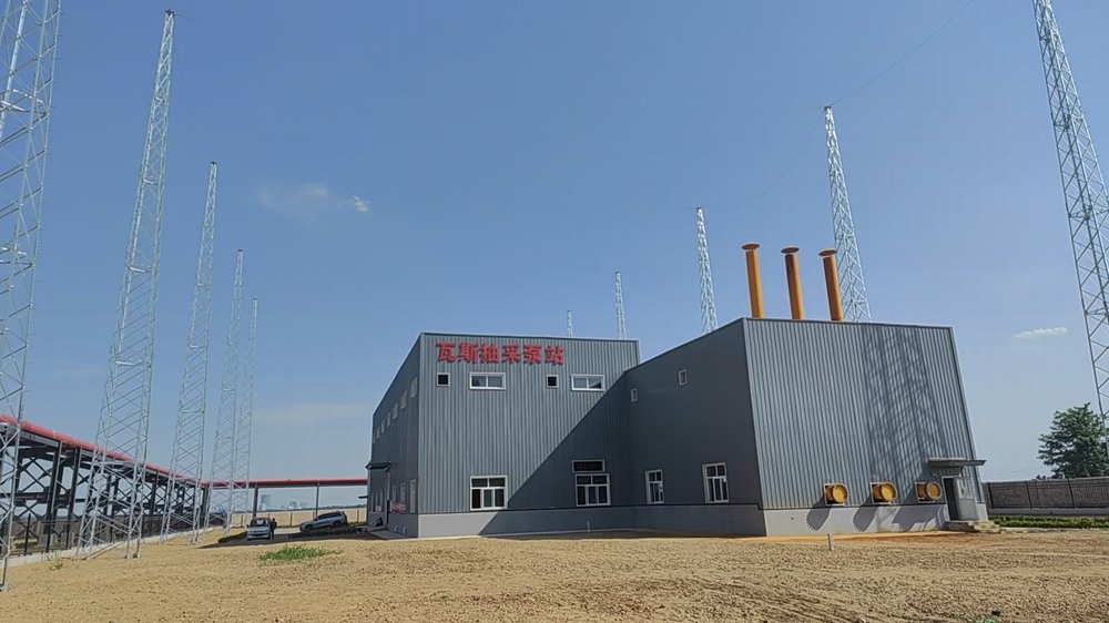 陜煤建設(shè)天工公司：文家坡煤礦李家溝風(fēng)井項(xiàng)目?jī)蓚€(gè)核心工程順利通過(guò)竣工驗(yàn)收