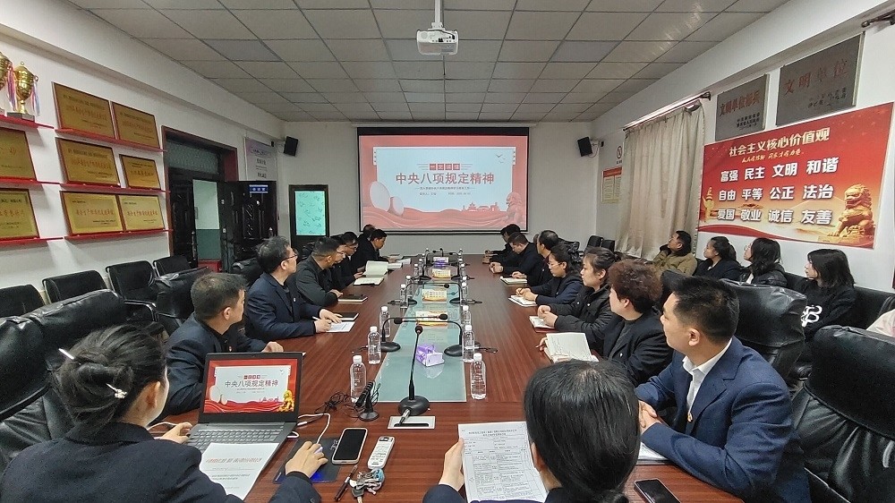 陜煤建設澄合分公司多措并舉防微杜漸營造風清氣正政治生態(tài)