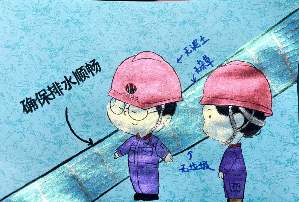 陜煤建設(shè)韓城分公司土建六項目部：“雨”你同行，“漫”繪安瀾