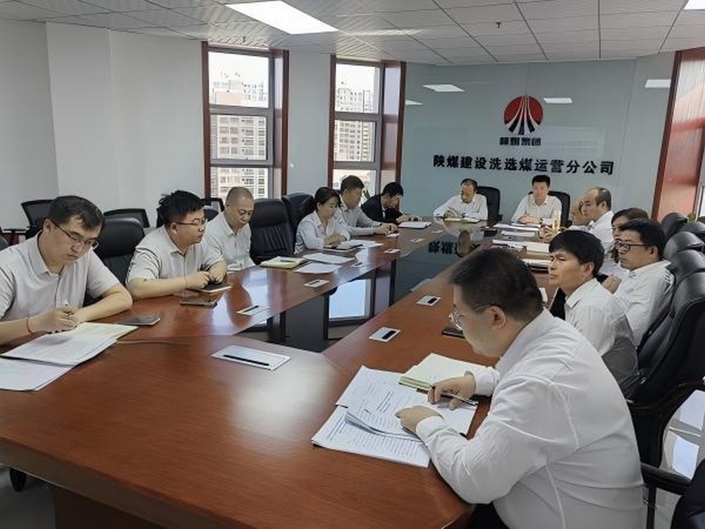 陜煤建設(shè)洗選煤運(yùn)營公司扎實(shí)推進(jìn)安全生產(chǎn)月活動,筑牢企業(yè)安全發(fā)展基石