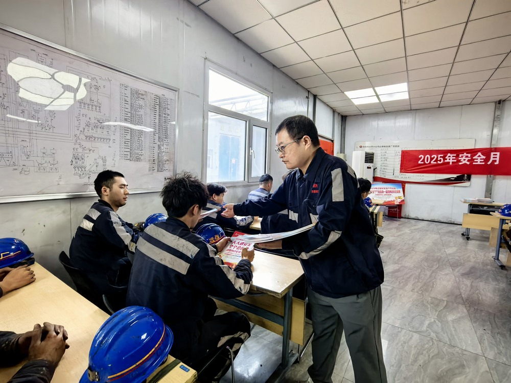 陜煤建設洗選煤運營公司：全周期管控確?！傲汶[患”度汛