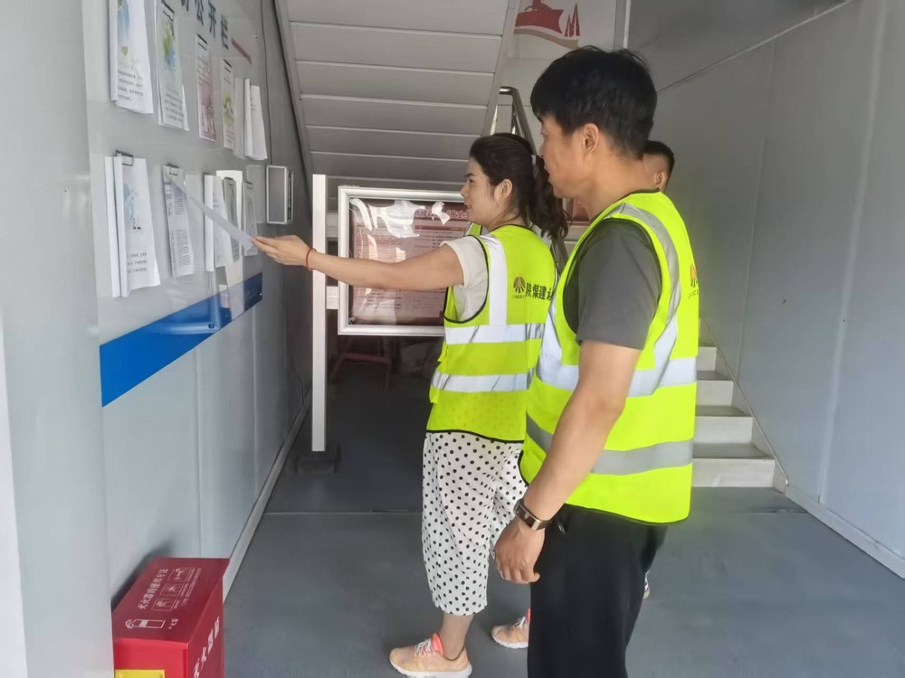 陜煤建設(shè)銅煤公司云谷市集項(xiàng)目部：全員同心齊參與，安全月活動(dòng)見(jiàn)實(shí)效