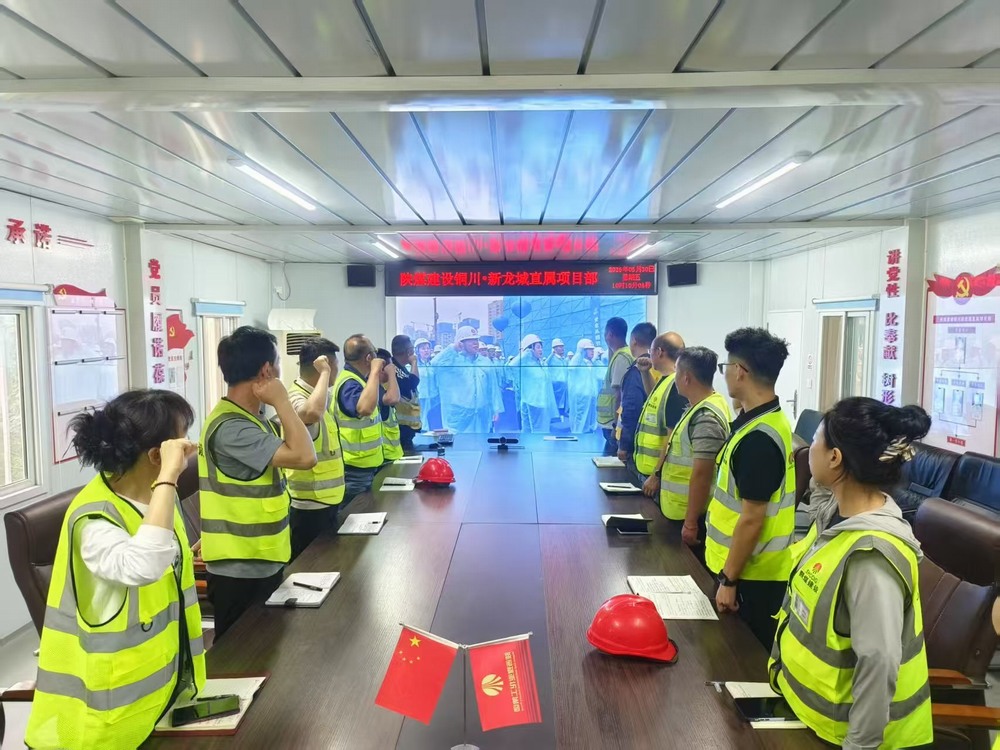 陜煤建設(shè)銅煤公司:“數(shù)”說(shuō)安全成果，“安全月”收官不收?qǐng)?></div>
                                <div   id=