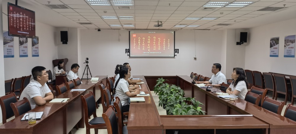 陜煤建設西北分公司開展“傳承紅色文化基因，踐行中央八項規(guī)定精神”迎七一主題活動