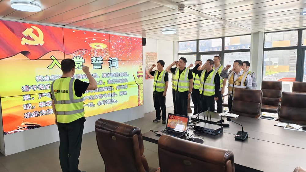 從“要我遵守”到“我要遵守”：看一個(gè)黨支部如何讓中央八項(xiàng)規(guī)定精神在基層扎根