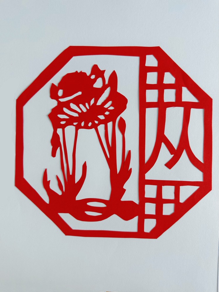 剪紙傳廉情，清風(fēng)潤廉心