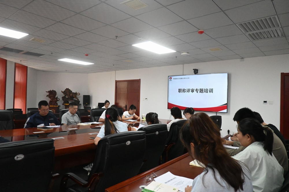 ?陜煤建設(shè)洗選煤運(yùn)營分公司：“雙輪驅(qū)動(dòng)”打造高素質(zhì)人才隊(duì)伍