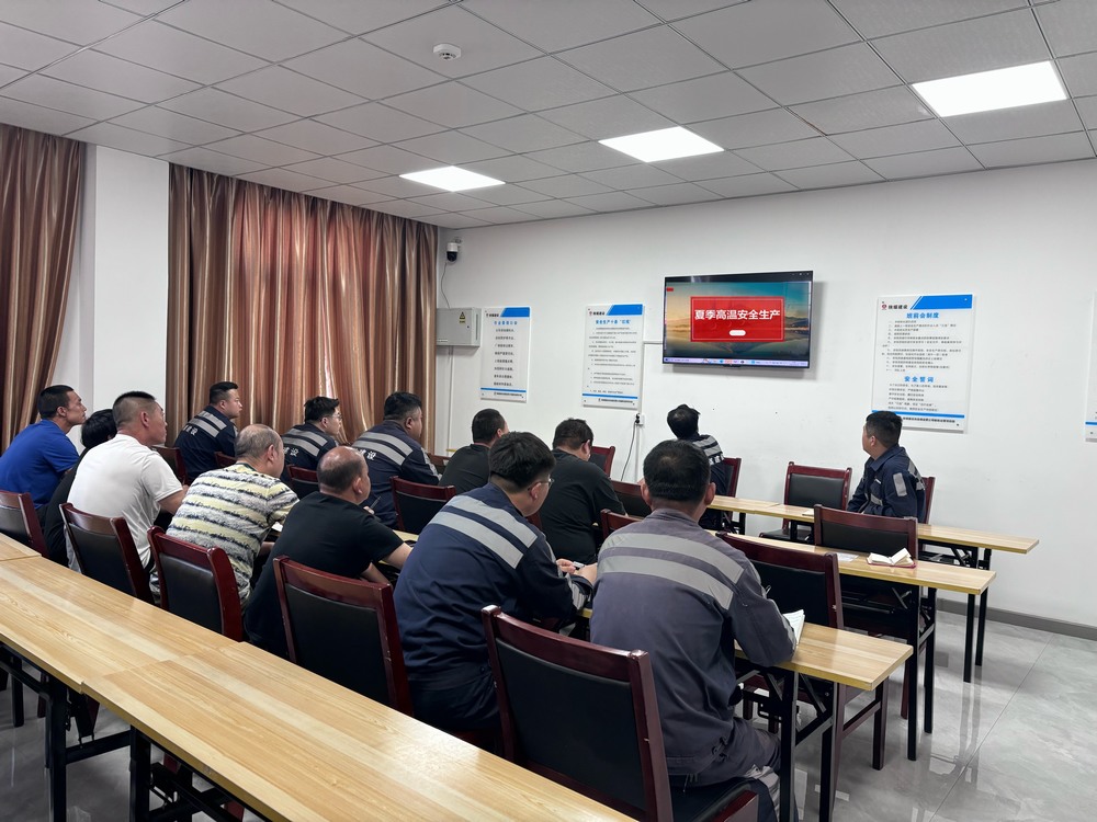 陜煤建設洗選煤運營公司榆陽運營項目部：強技能戰(zhàn)高溫護設備，多維發(fā)力筑牢安全線