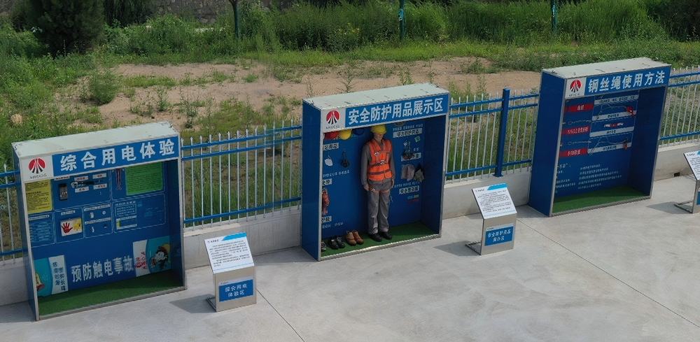 陜煤建設(shè)天工公司：以文化凝聚合力，用技術(shù)筑牢安全