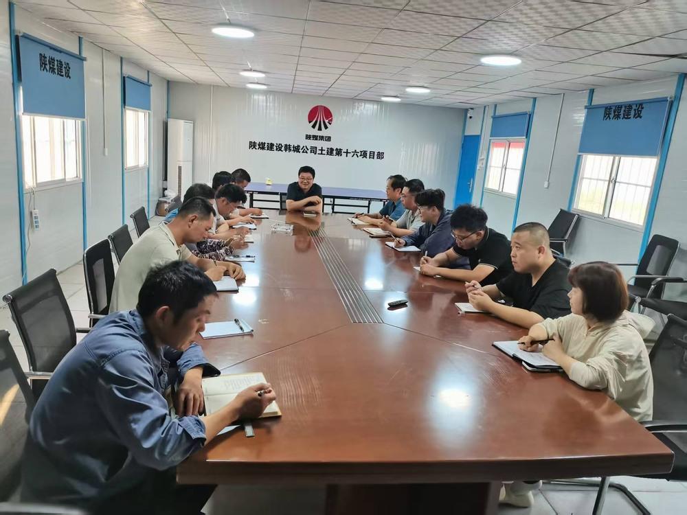 青春“充電”+實(shí)戰(zhàn)“練兵”：陜煤建設(shè)韓城分公司土建十六項(xiàng)目部團(tuán)青活動(dòng)超有料！