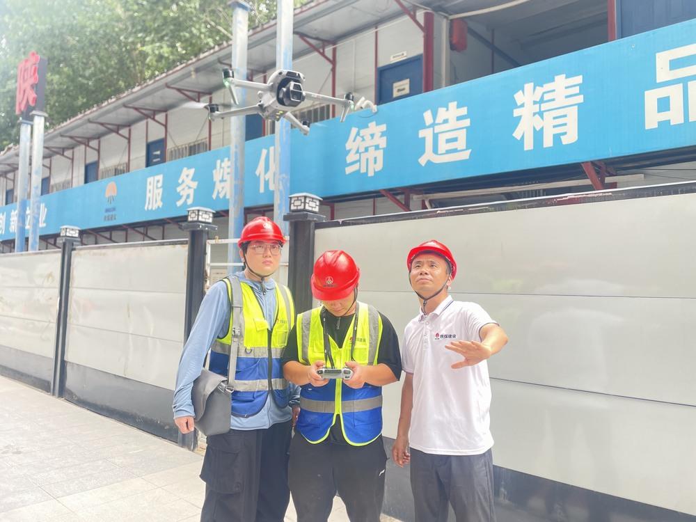 陜煤建設(shè)韓城分公司土建第二工程項目部：“三線”聯(lián)動，織密夏日施工安全防護(hù)網(wǎng)