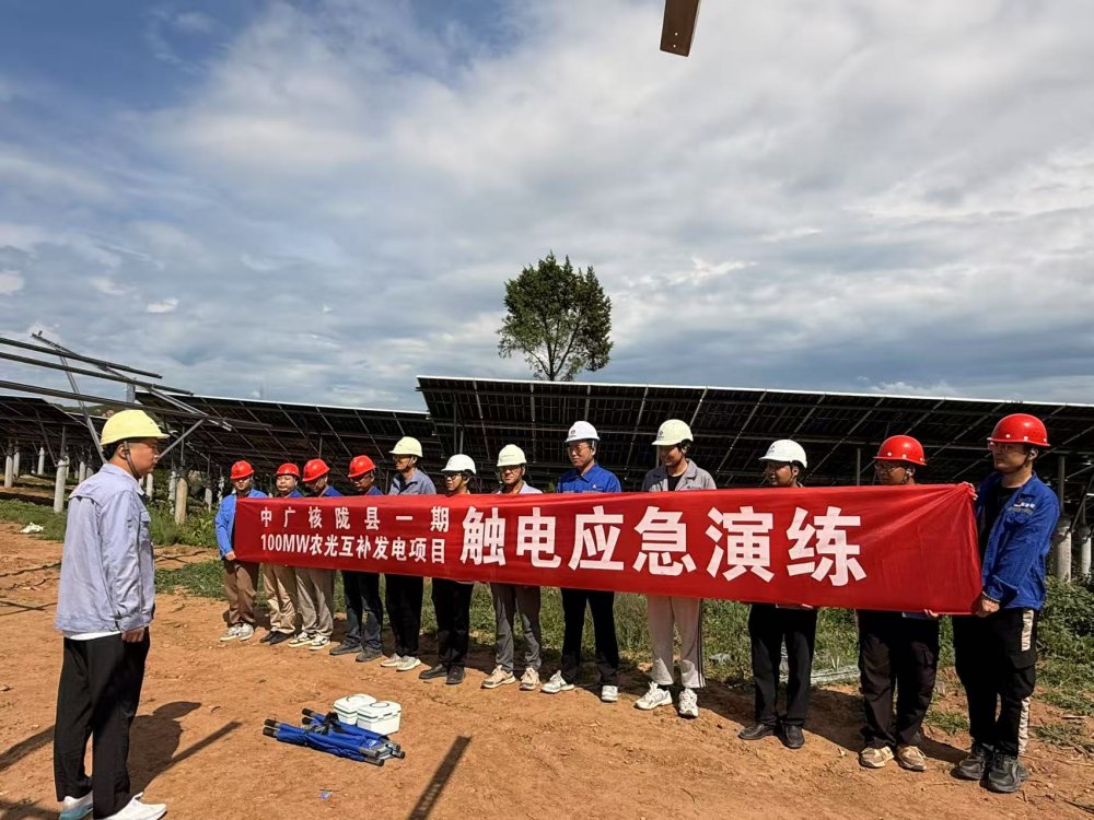 陜煤建設(shè)西北分公司機(jī)電安裝項目部：未雨綢繆練硬功，應(yīng)急演練顯擔(dān)當(dāng)
