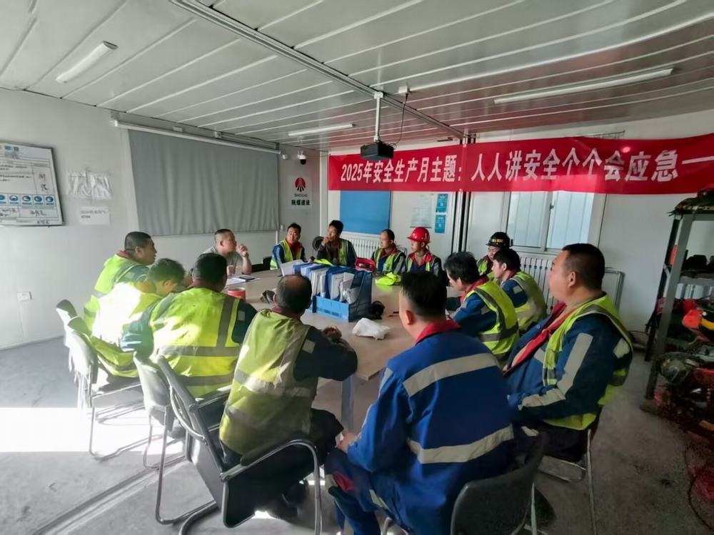 陜煤建設(shè)洗選煤運(yùn)營公司第二項目部：答好“風(fēng)雨大考” 交出防汛滿分試卷