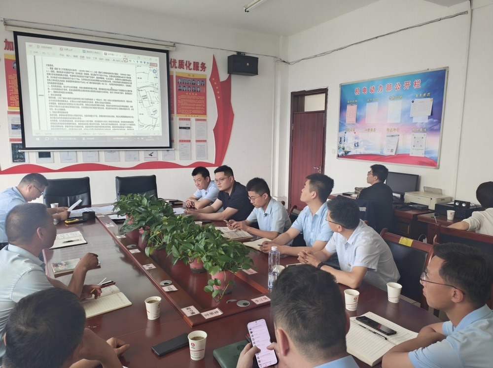 陜煤建設(shè)設(shè)計研究院：圓滿完成桑樹坪桑樹坪二號井壓風(fēng)系統(tǒng)改造方案設(shè)計項目，為礦井安全發(fā)展賦能