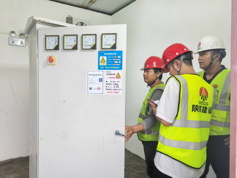 內(nèi)蒙古分公司：半年度物資盤(pán)點(diǎn)做好年中“大體檢”為降本增效精準(zhǔn)導(dǎo)航