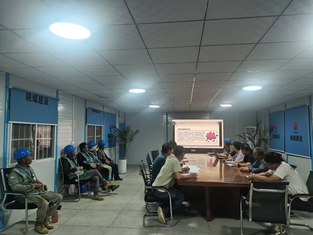 陜煤建設(shè)韓城分公司土建十六項目部：夏日安全攻堅，筑牢施工防線
