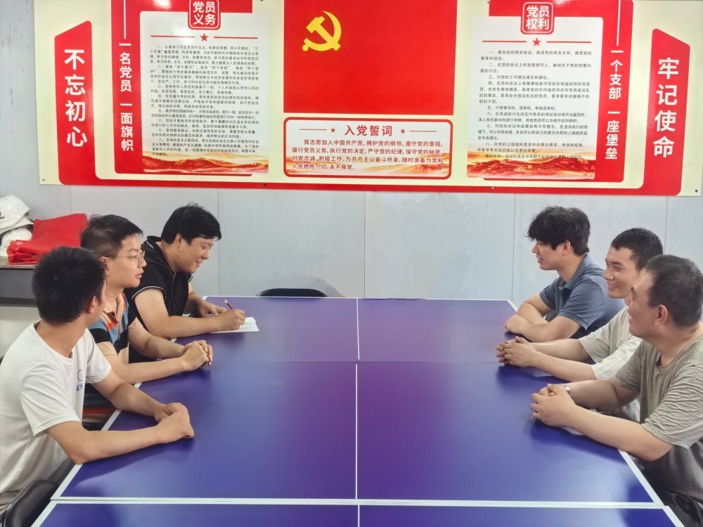 陜煤建設(shè)韓城分公司安裝第六項目部：高溫下的連心橋，聆聽一線青年職工的“夏日心聲”