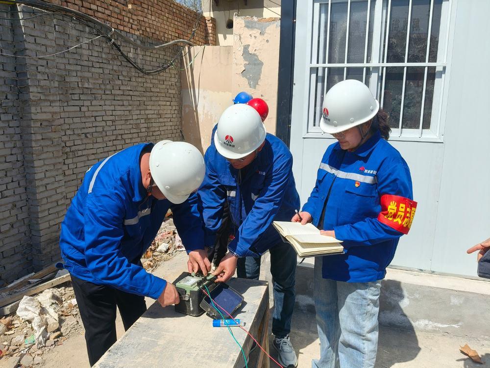 陜煤建設(shè)物資設(shè)備管理部：紅心向黨聚合力，情系設(shè)備暖人心