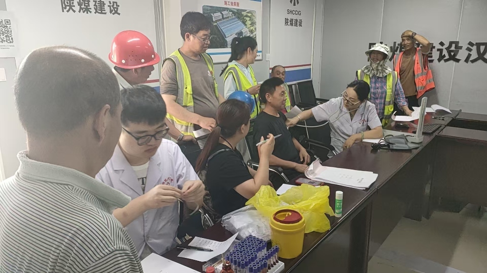 情系工友體檢護航 守護健康聚力建設(shè)