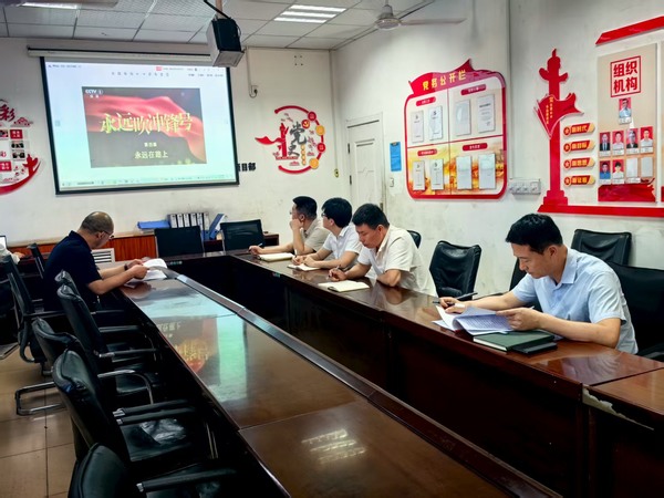 陜煤建設洗選煤運營公司檸條塔運營項目部黨支部開展： “清風沐初心，廉潔促發(fā)展”主題黨日活動