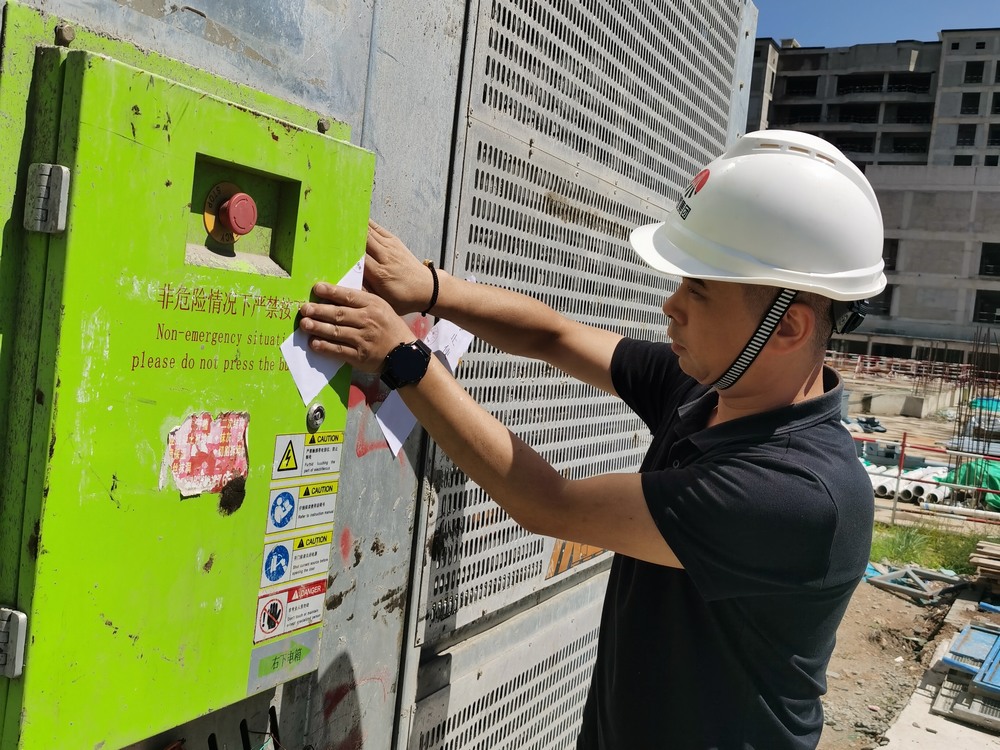 陜煤建設銅煤公司：細微處發(fā)力，筑牢安全生產根基