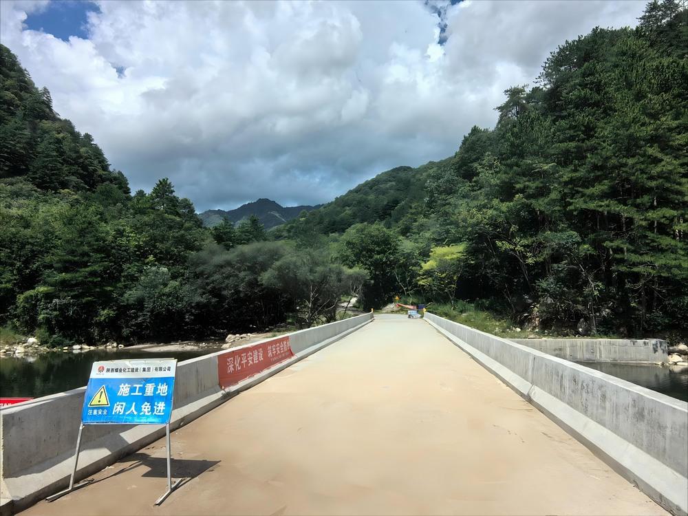 陜煤建設(shè)路橋分公司：以“建”護(hù)“綠”雙線并行，盡責(zé)守護(hù)秦嶺生態(tài)
