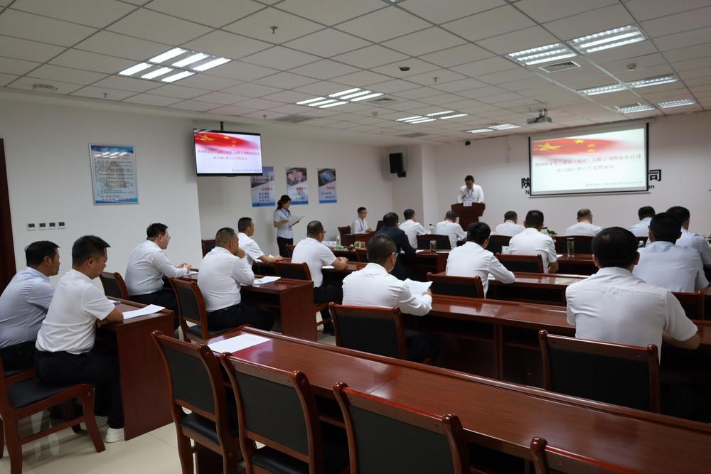 干字鑄魂“競”風采，選賢任能激活力