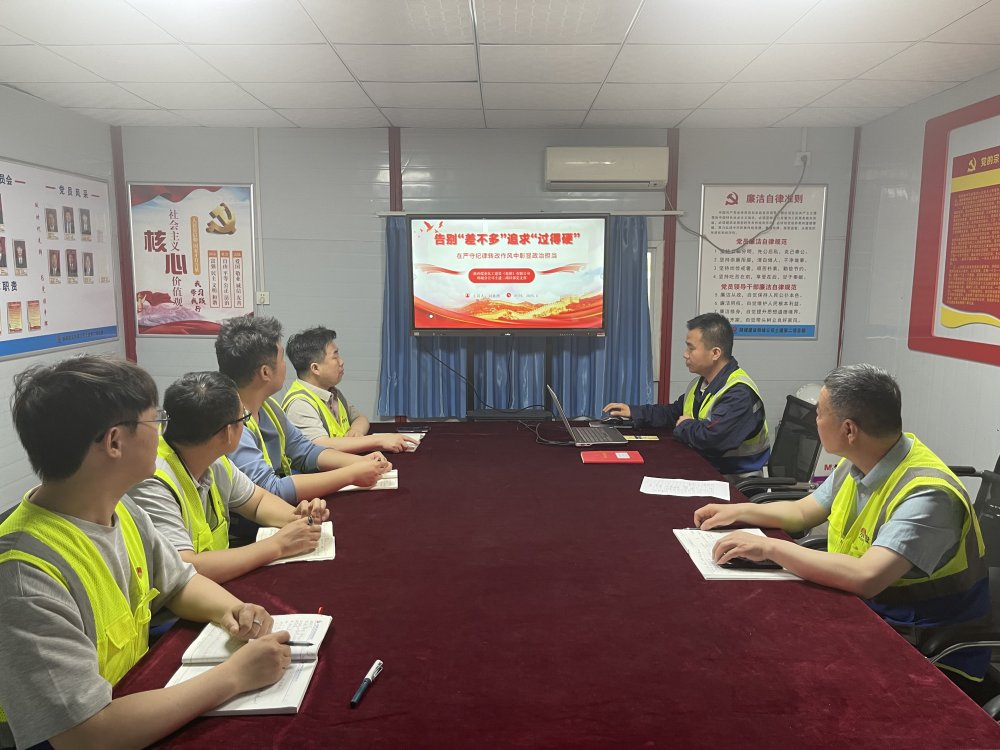 陜煤建設(shè)韓城分公司土建第二項(xiàng)目部：幫扶帶學(xué)傳薪火，凝心聚力筑精品?