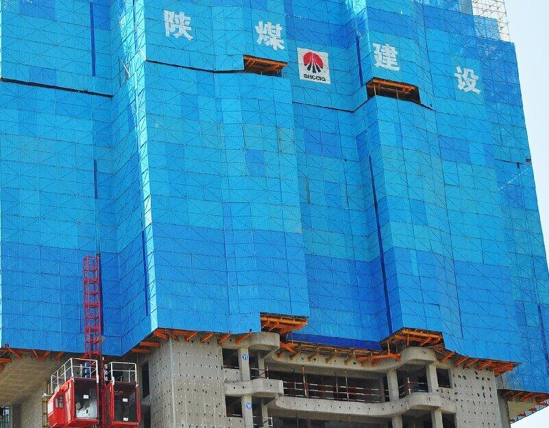 陜煤建設(shè)韓城分公司土建一項(xiàng)目部：深植“四種經(jīng)營(yíng)理念”， 奏響降本增效“最強(qiáng)音”