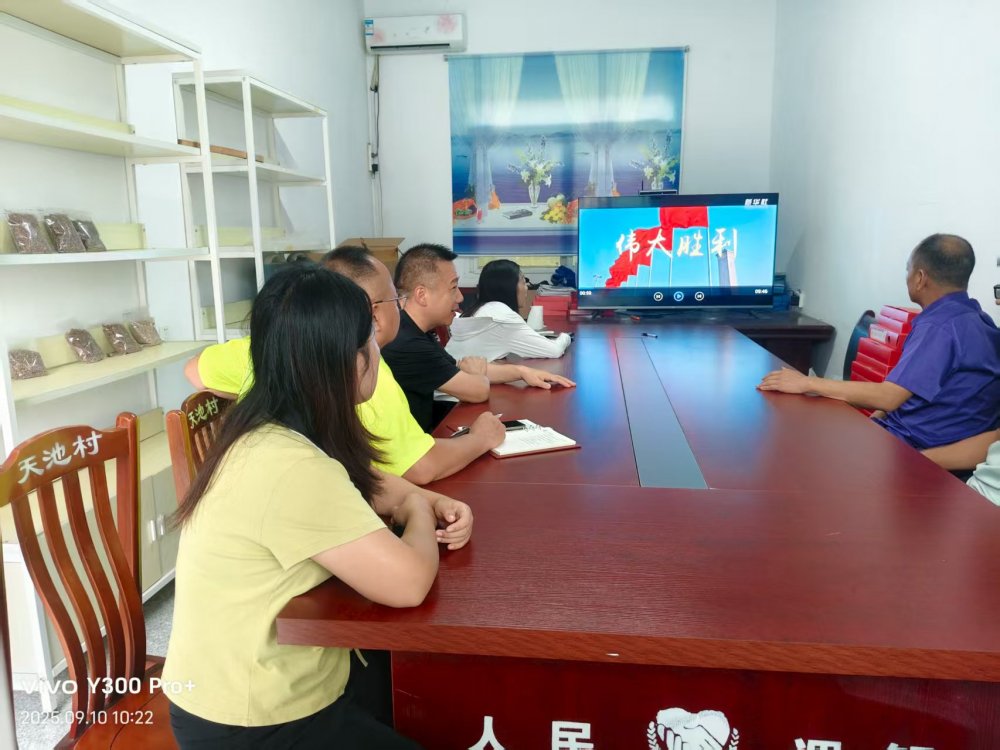 陜煤建設(shè)定點(diǎn)幫扶村：“土味課堂”開(kāi)講啦！