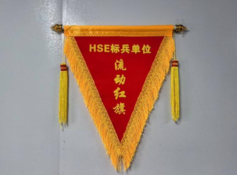 陜煤建設(shè)西北分公司土建第六項(xiàng)目部：隱患立查立治，紅旗常駐常新