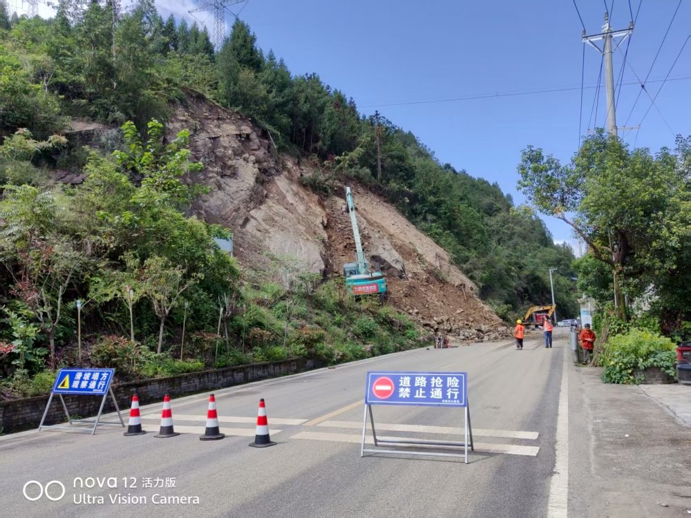 陜煤建設(shè)定點(diǎn)幫扶村：駐村工作隊(duì)聞“汛”而動(dòng) 攜手筑牢安全防線