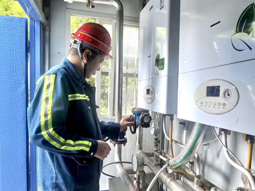 陜煤建設(shè)機(jī)電安裝公司玉華項目部：冬季保障“組合拳” 筑牢職工安全線