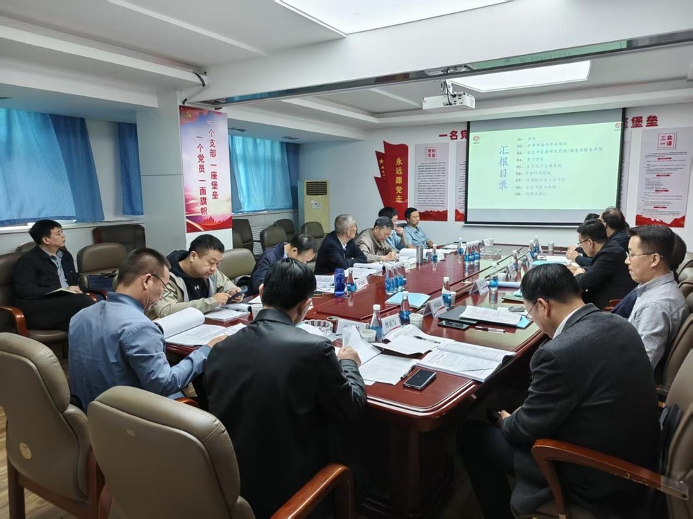 陜煤建設(shè)設(shè)計研究院：破解壓煤困局，賦能綠色高效