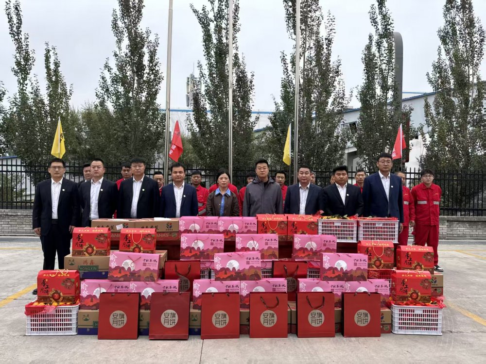 陜煤建設(shè)煤礦運(yùn)營服務(wù)分公司：月滿情濃 心系一線