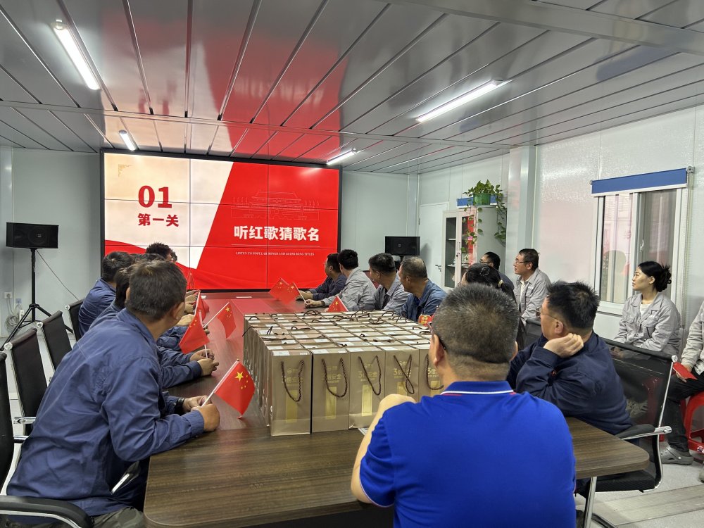 陜煤建設(shè)韓城分公司：紅色薪火傳初心 月滿情濃聚合力