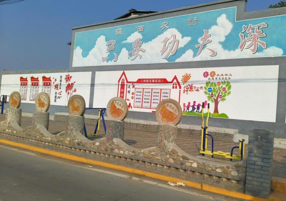 陜煤建設(shè)設(shè)計研究院：細(xì)雨漫鄉(xiāng)韻，匠心映變遷