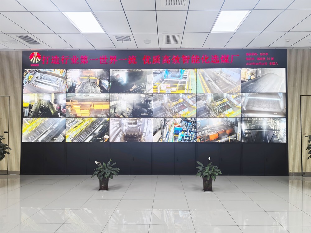 粒粒皆辛苦，煤海亦知糧心