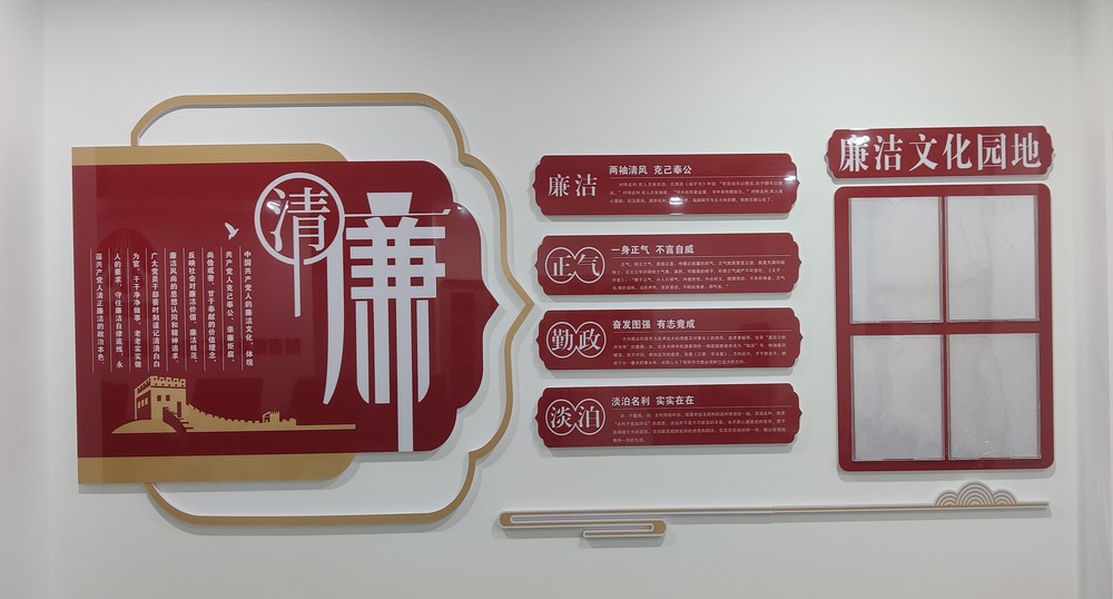 陜煤建設礦建二公司：筑牢財務安全防線，護航企業(yè)穩(wěn)健前行