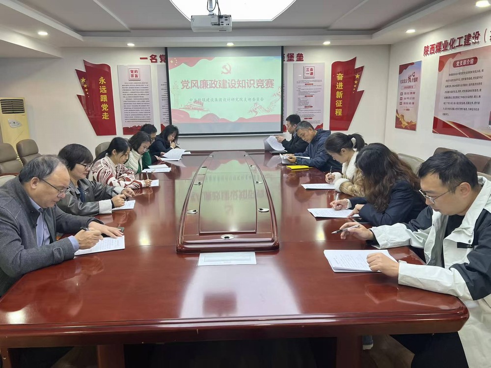 以賽促學強根基，清風護航促發(fā)展