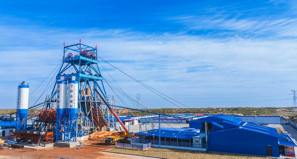 陜煤建設礦建二公司：決戰(zhàn)四季度，奏響攻堅奮進最強音