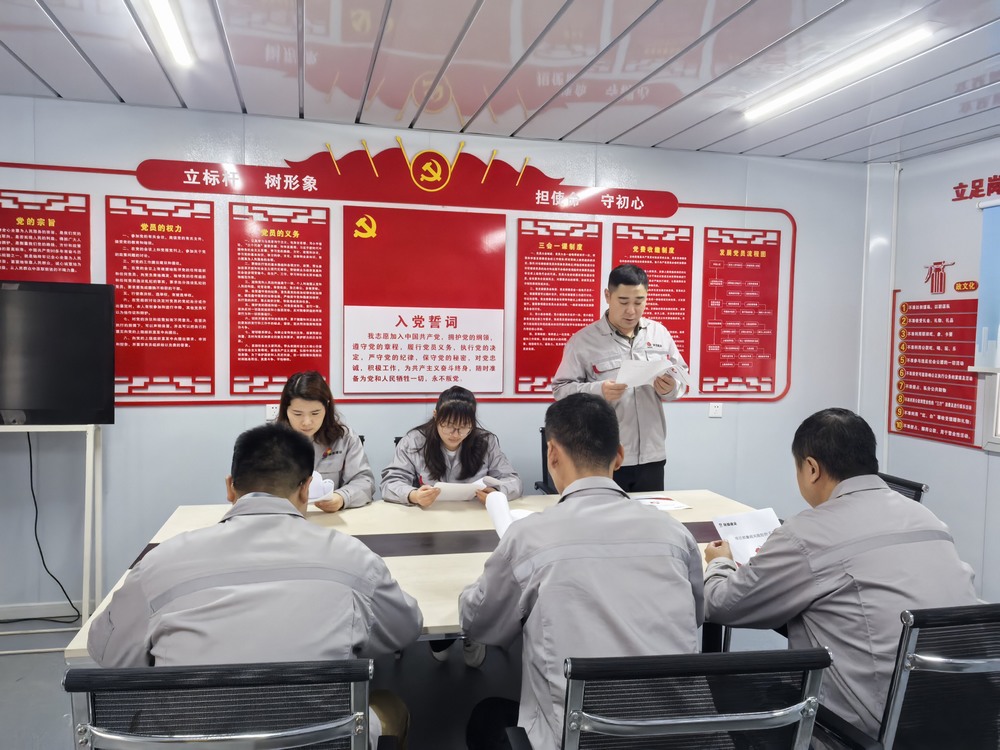 陜煤建設銅煤公司：深耕廉政建設“責任田”，護航項目發(fā)展“廉潔風”