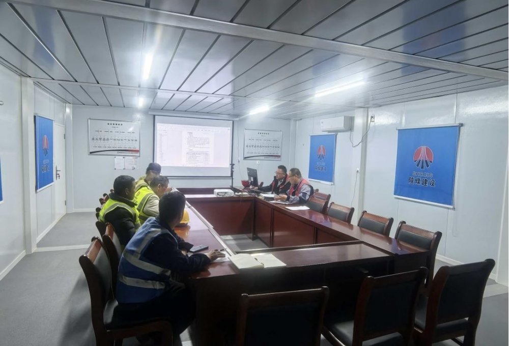 陜煤建設(shè)西北分公司土建第六項(xiàng)目部：“精準(zhǔn)滴灌”，筑牢冬季施工“安全線”