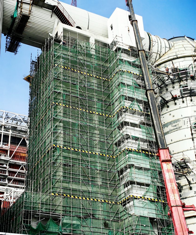 31.85米高空“拆架戰(zhàn)”告捷！陜煤建設(shè)天工公司零風險攻克危大工程