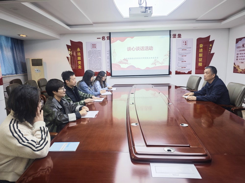 陜煤建設設計研究院：常態(tài)化教育駐根基，征文比賽展風采