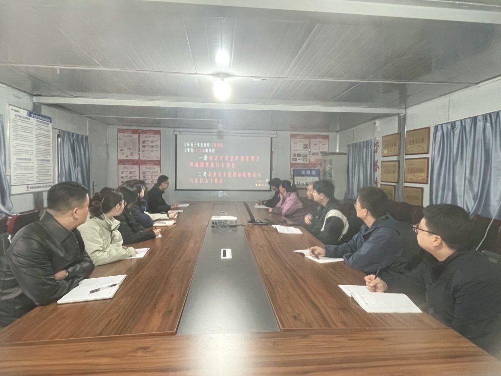 陜煤建設韓城分公司土建六項目部：以“演”筑防，以“查”除患，推進消防安全工作走深走實