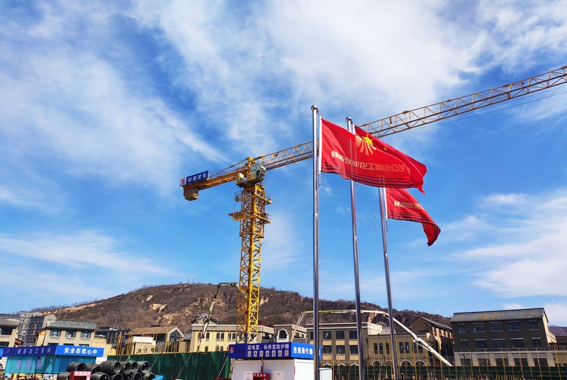  2021-2025年，“1521”戰(zhàn)略沖鋒