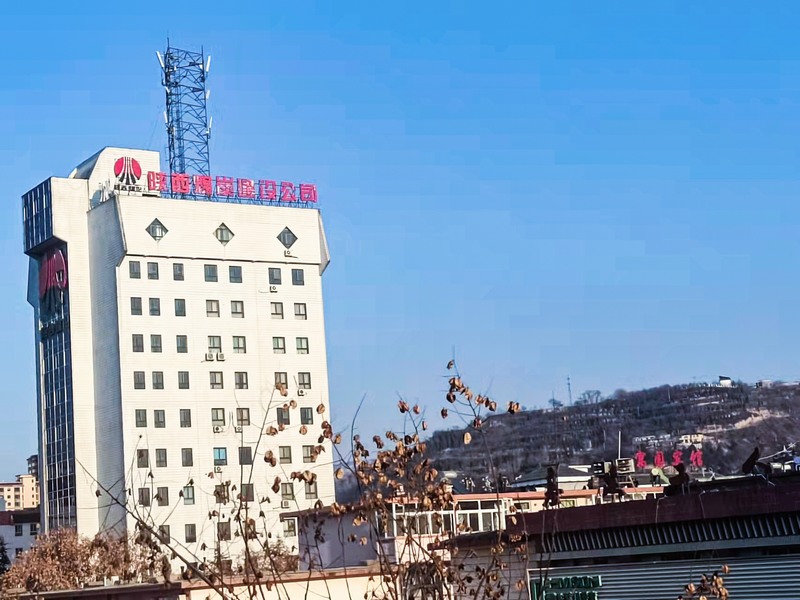 20世紀(jì)70-90年代，組建銅川、韓城、澄合、蒲白等區(qū)域性建筑公司。